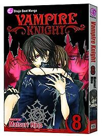 VAMPIRE KNIGHT 08