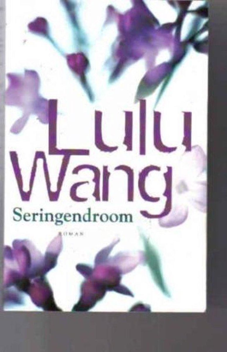 Lulu Wang Seringendroom thumbnail