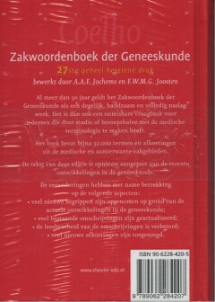 Zakwoordenboek der Geneeskunde achterkant