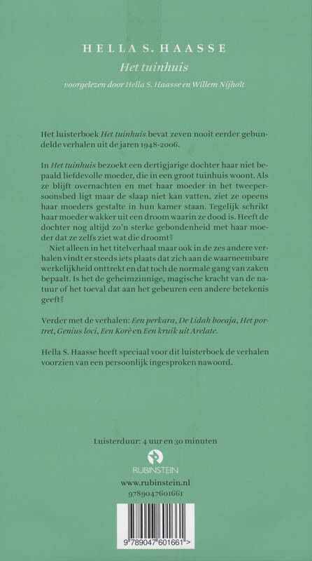 Het tuinhuis achterkant