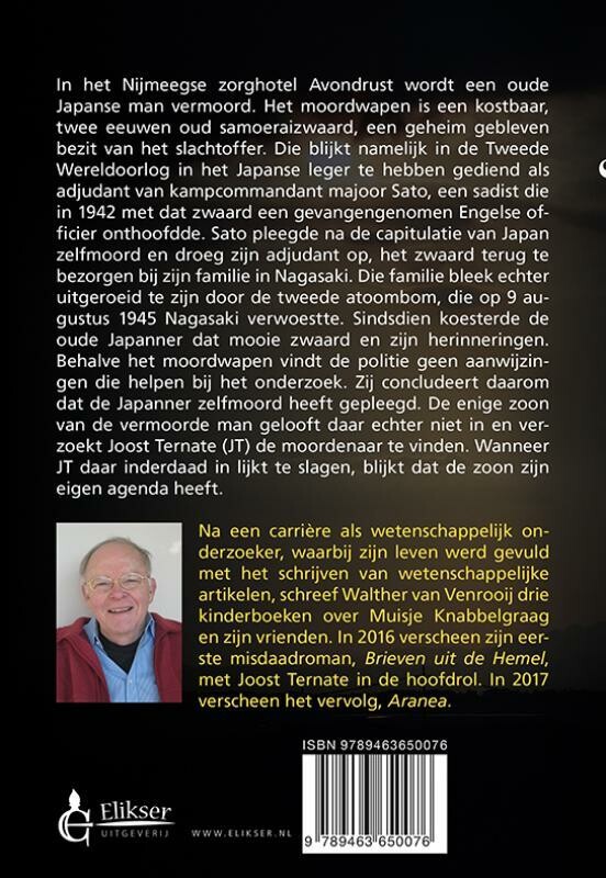 De Japanner / Joost Ternate / 3 achterkant