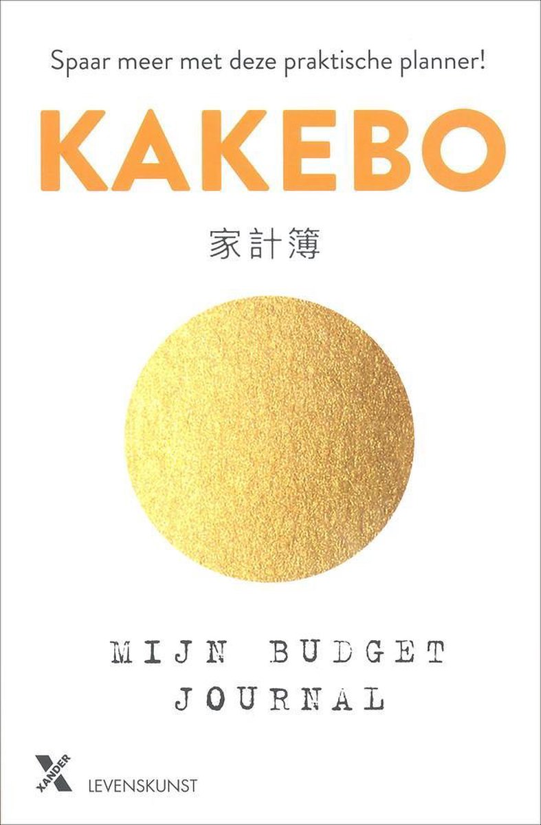 Kakebo