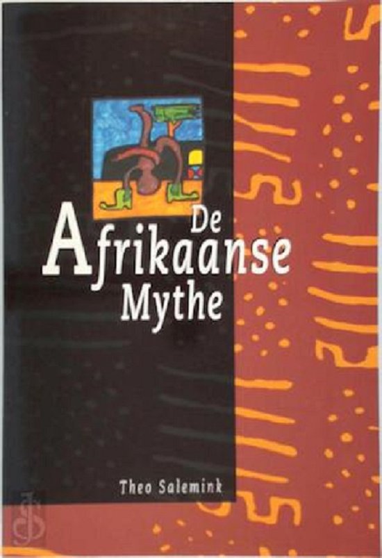 Afrikaanse mythe
