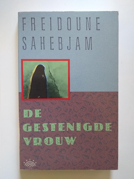 De gestenigde vrouw