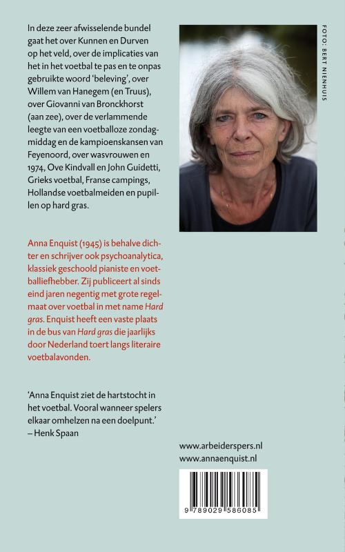 Kool! Kool! achterkant