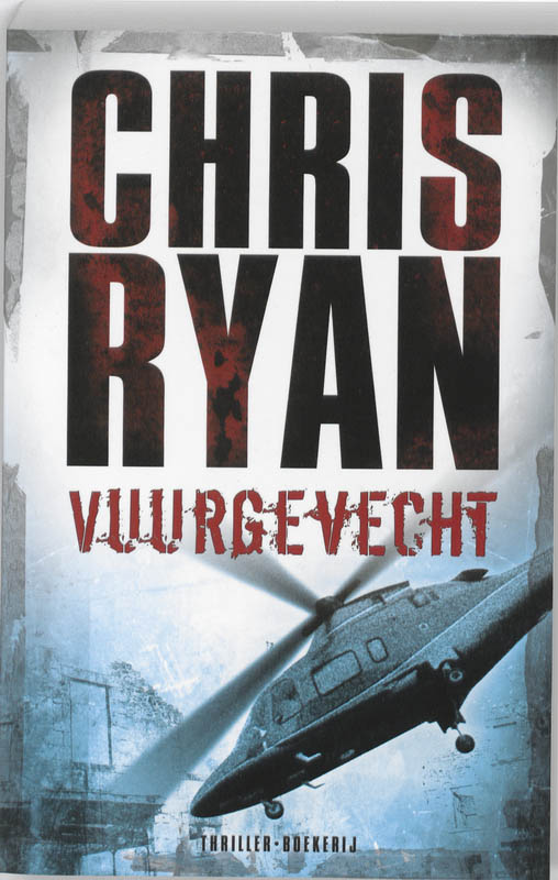 Chris Ryan Vuurgevecht thumbnail
