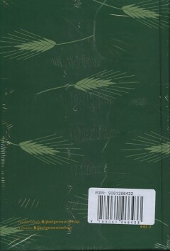BIJBEL  HAND/SCHOOL-  groen-korenaar achterkant