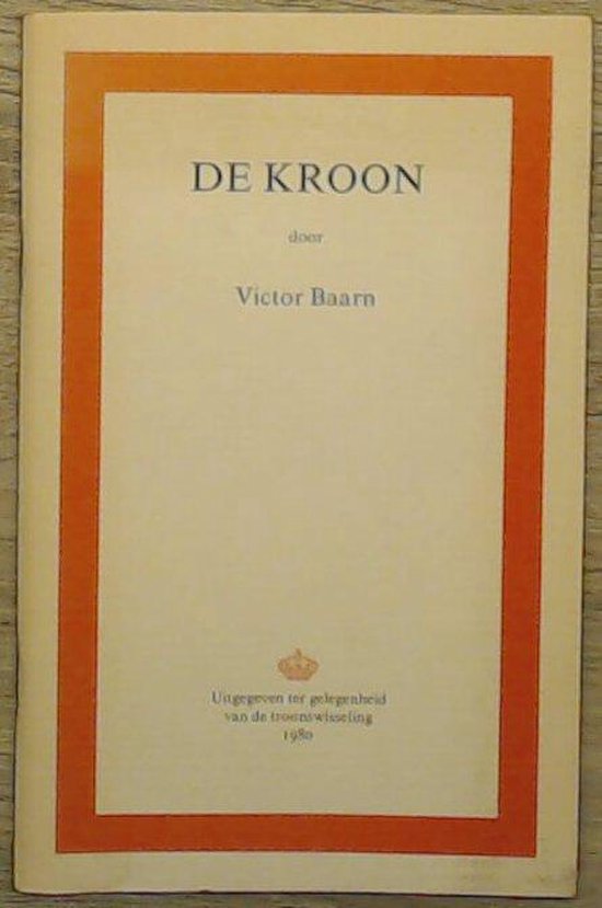Kroon