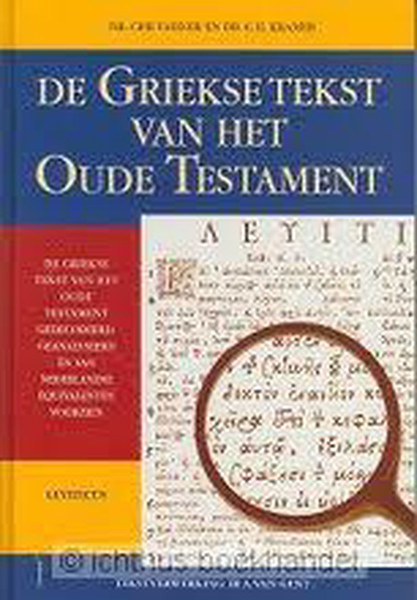 De Griekse tekst van het Oude Testament