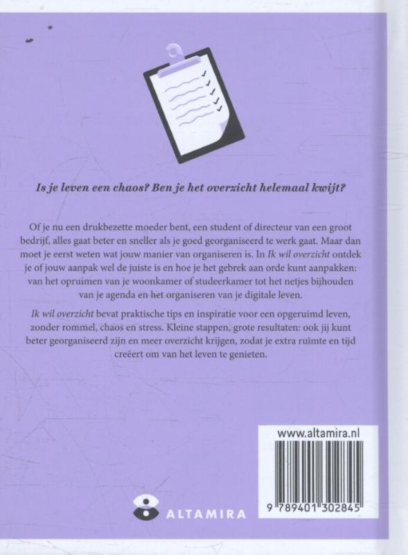 Ik wil overzicht / Ik wil... serie Ik wil overzicht / Ik wil... serie achterkant