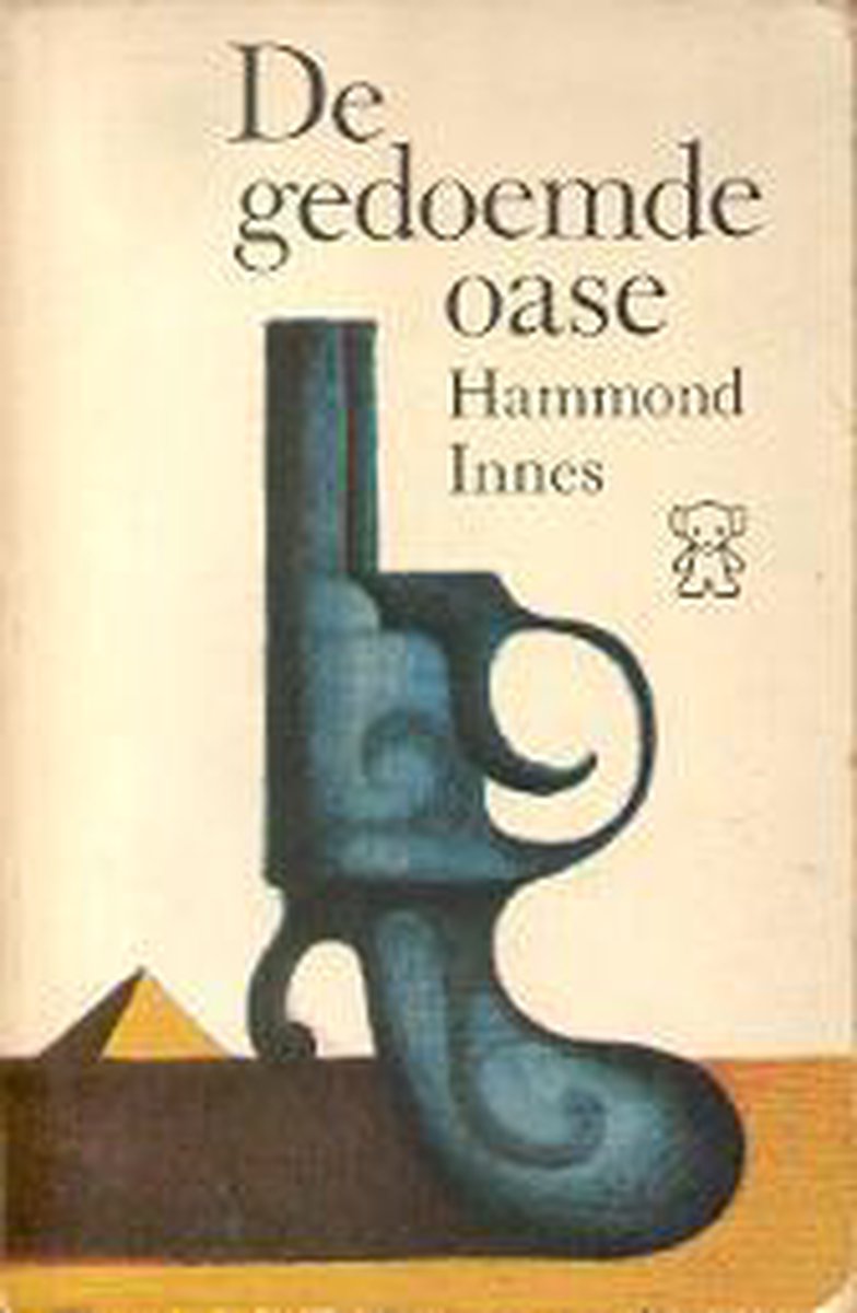 Hammond Innes De Gedoemde Oase thumbnail