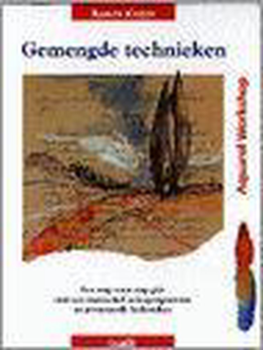 boekenbalie_9789060175972_cover Aquarelworkshop: gemengde technieken