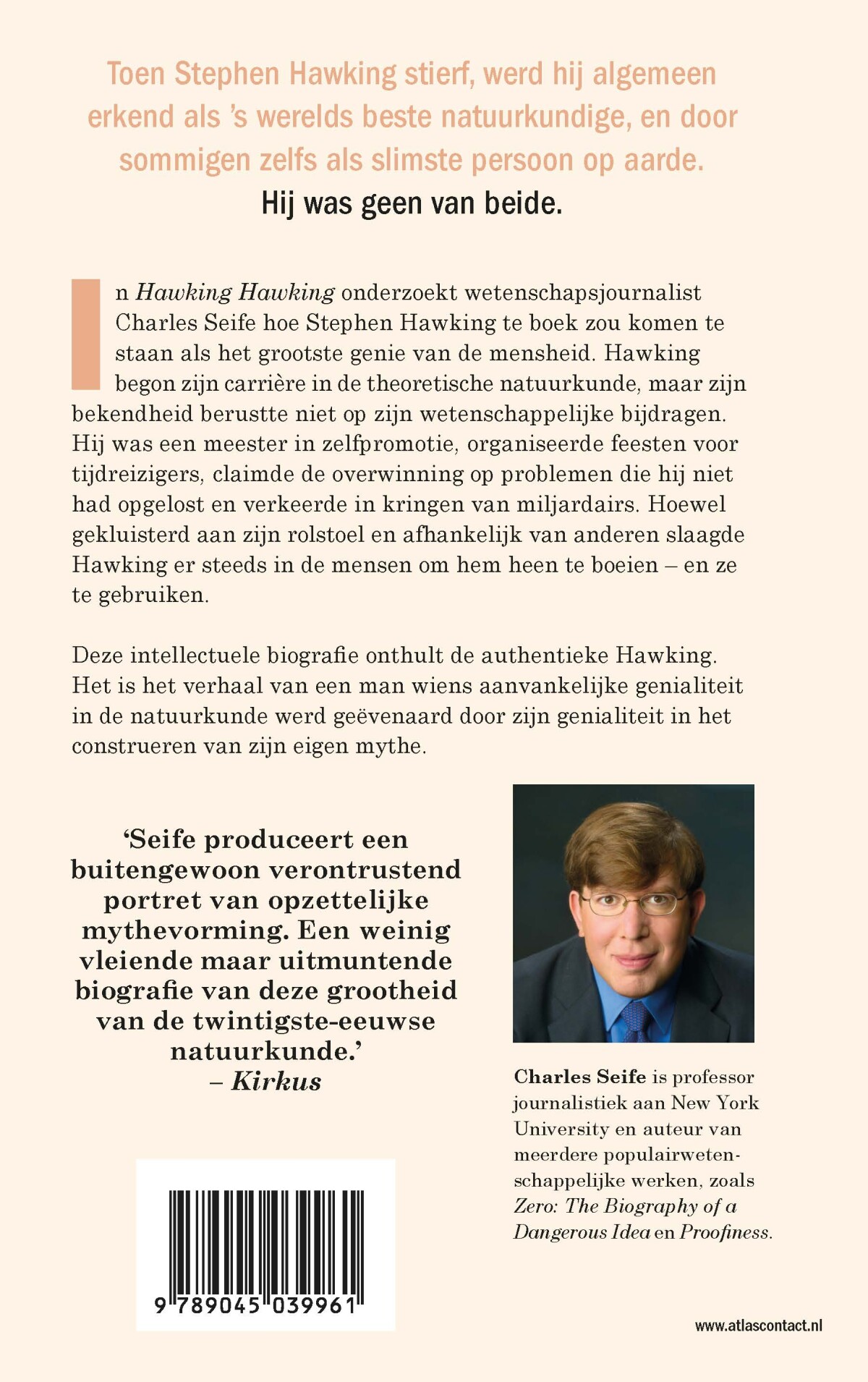 Hawking Hawking achterkant
