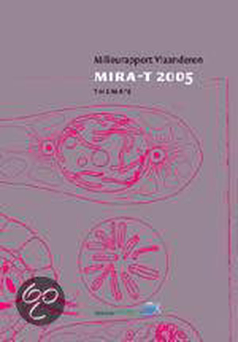 Mira-T 2005