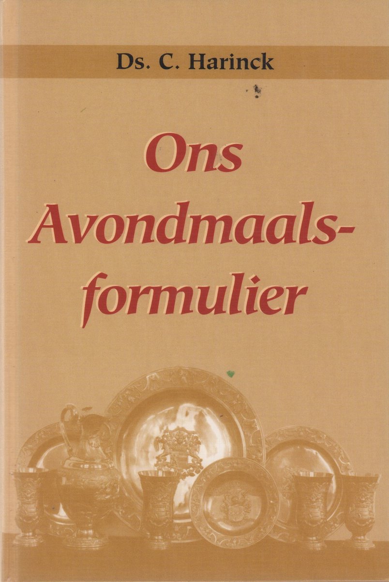 Ons avondmaalsformulier