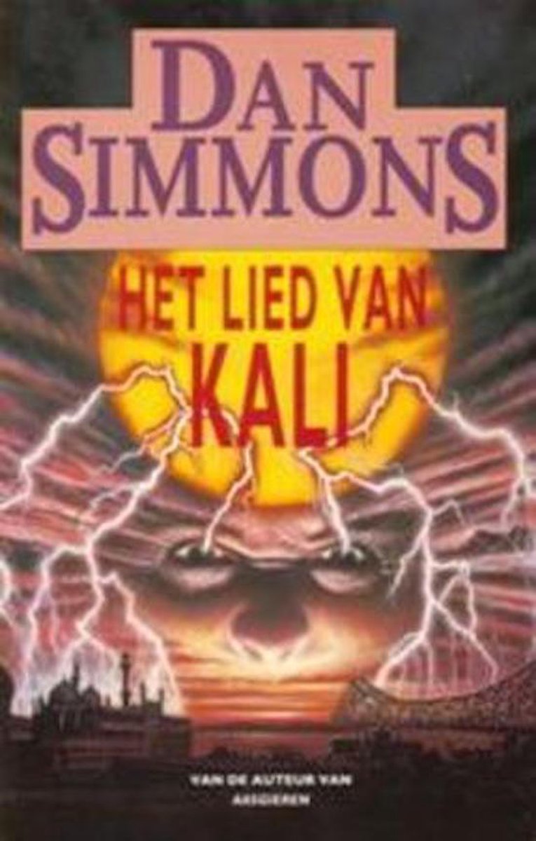 Het lied van Kali