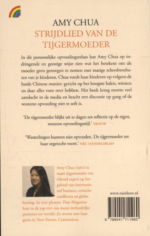 Strijdlied van een tijgermoeder achterkant