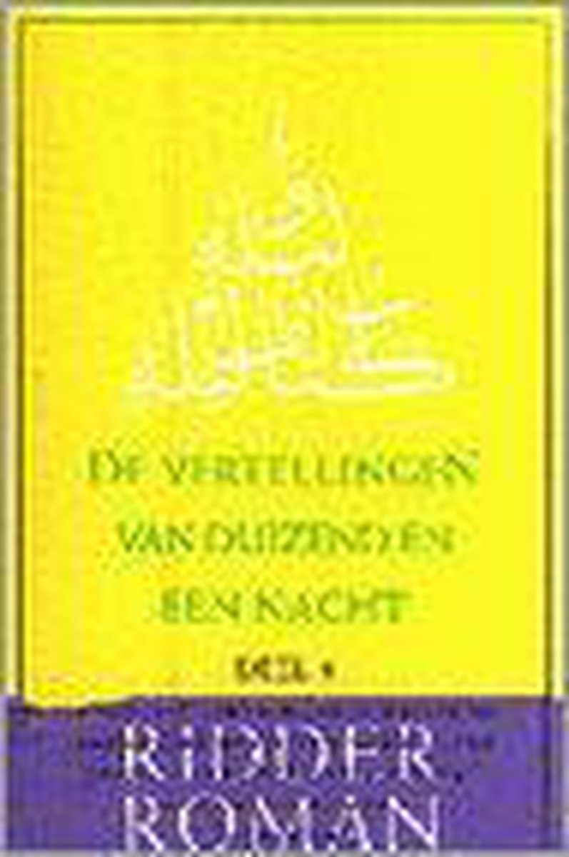 VERT. 1001 NACHT DL.4. (PB)