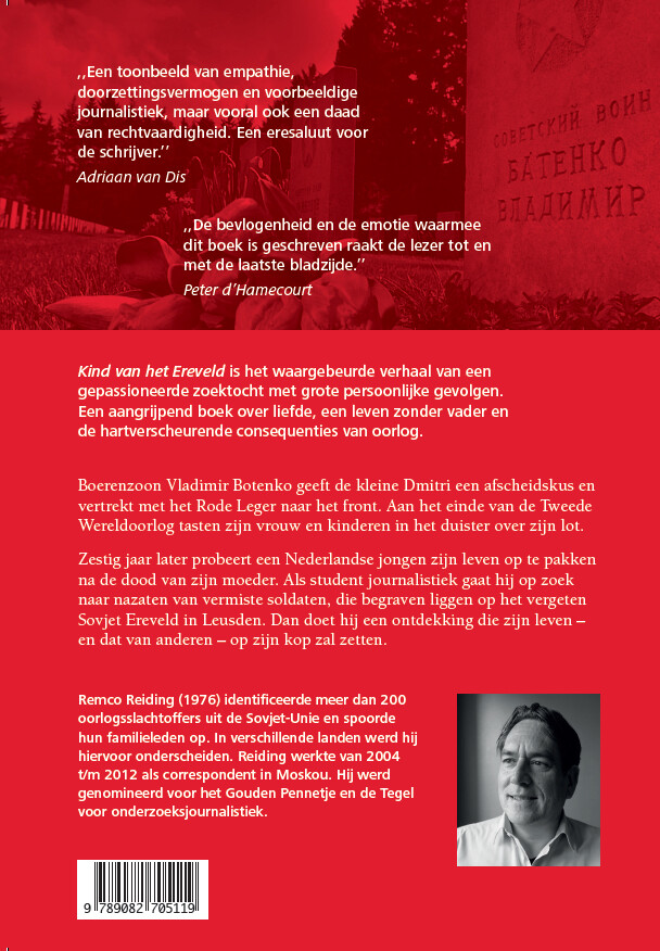 Kind van het Ereveld achterkant