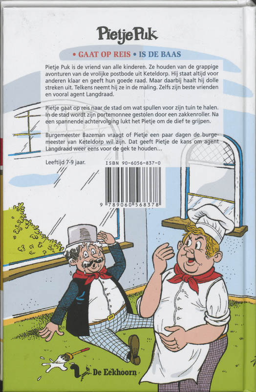 Pietje Puk gaat op reis , Pietje Puk is de baas / Pietje Puk achterkant