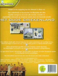 Het Oude Griekenland / Navigators achterkant