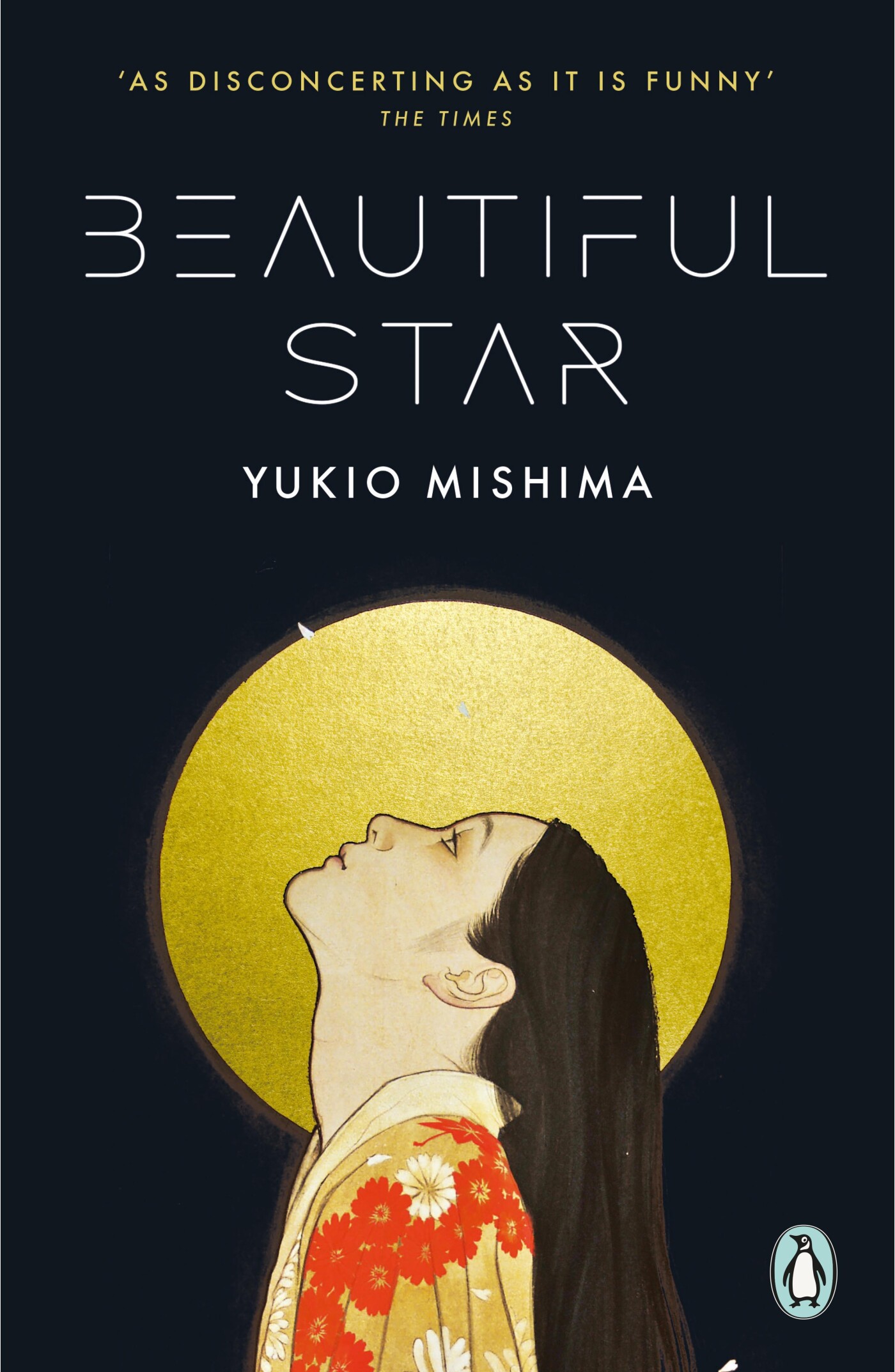 Yukio Mishima Beautiful Star thumbnail