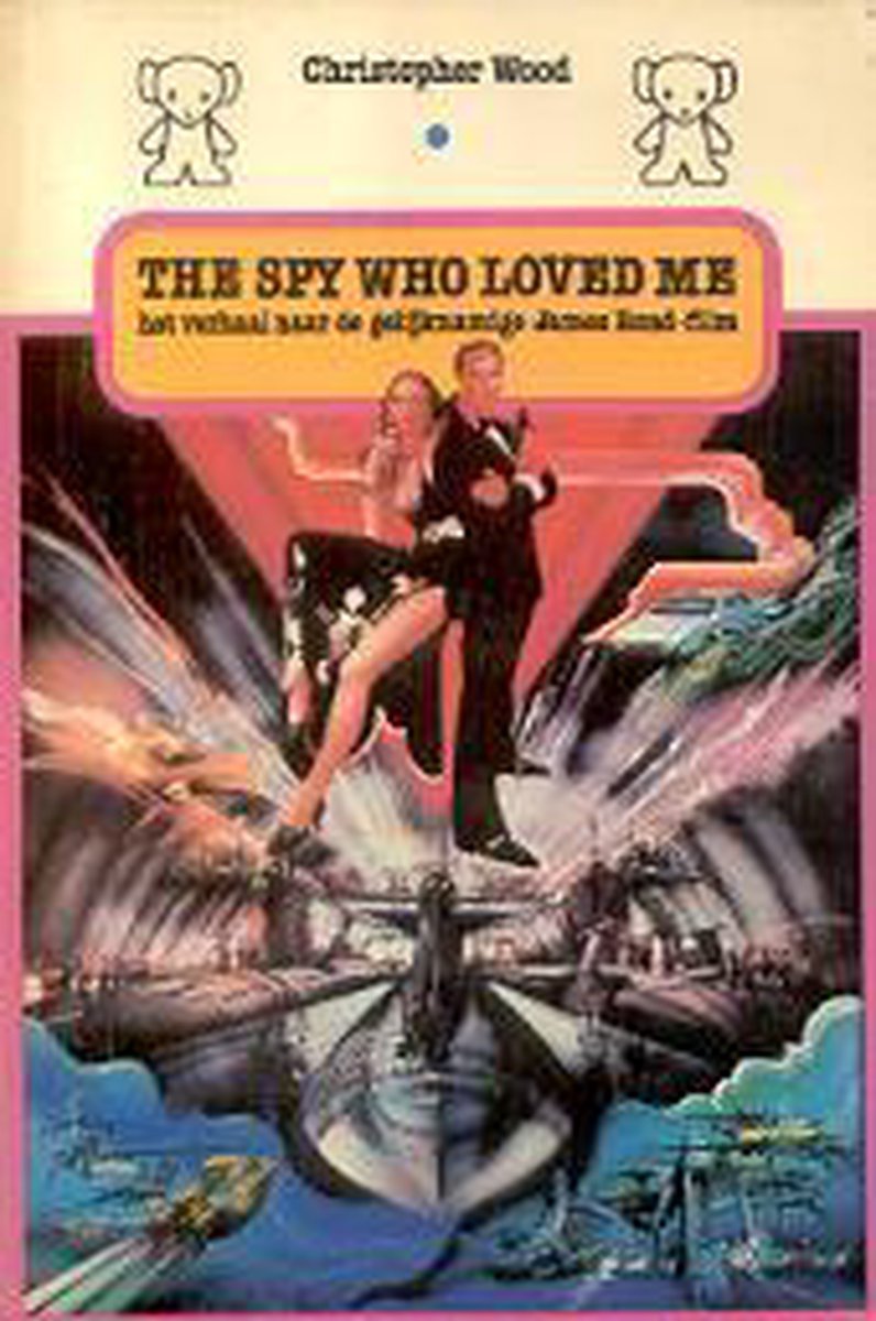 Spy who loved me