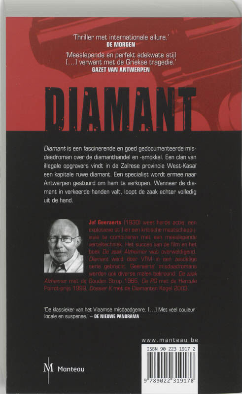 Diamant achterkant