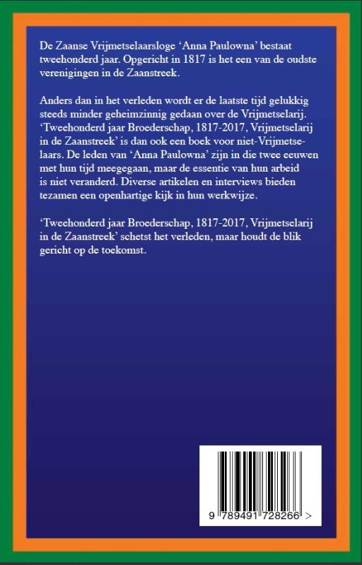 Tweehonderd jaar Broederschap (1817-2017) achterkant