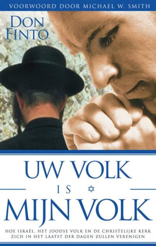 boekenbalie_9789075226485_cover Uw volk is mijn volk