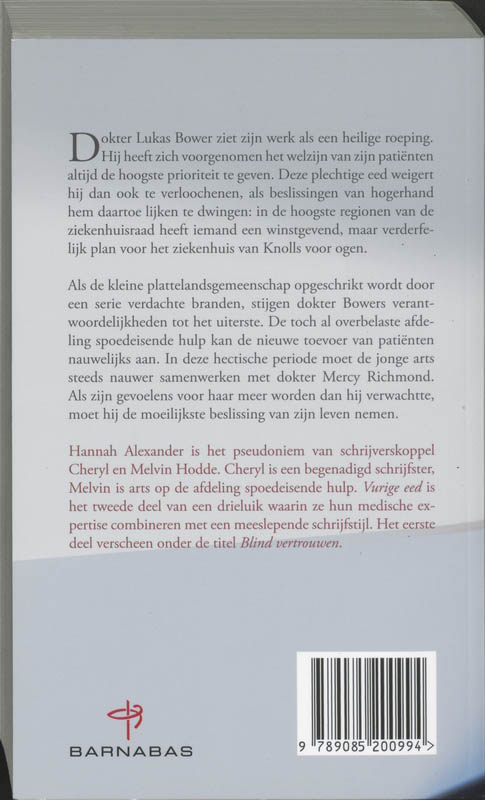 VURIGE EED achterkant