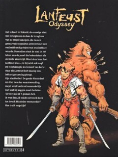 Lanfeust Odyssey 3: De banneling van Eckmül / Lanfeust odyssey / 3 achterkant