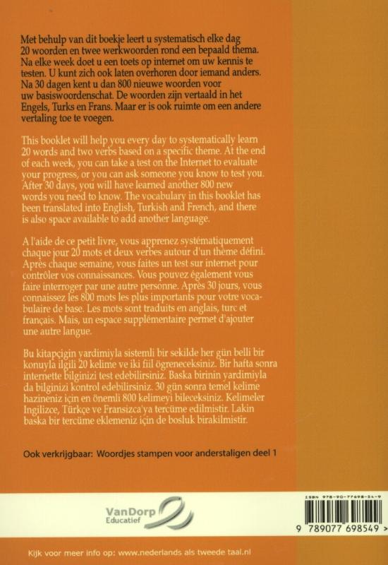 Woordjes stampen voor anderstaligen / 2 / NT2-Hulpboekjes achterkant