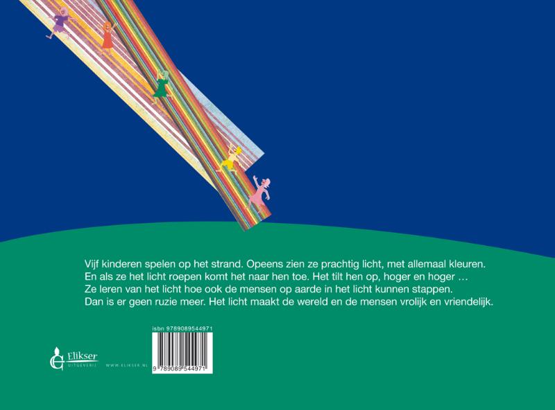 Hoger en hoger achterkant
