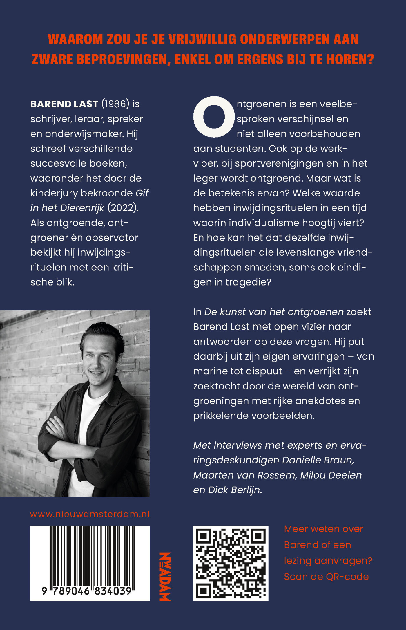 De kunst van het ontgroenen achterkant