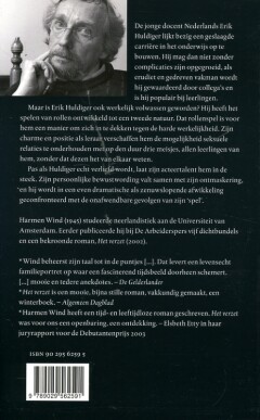 Meesterschap achterkant