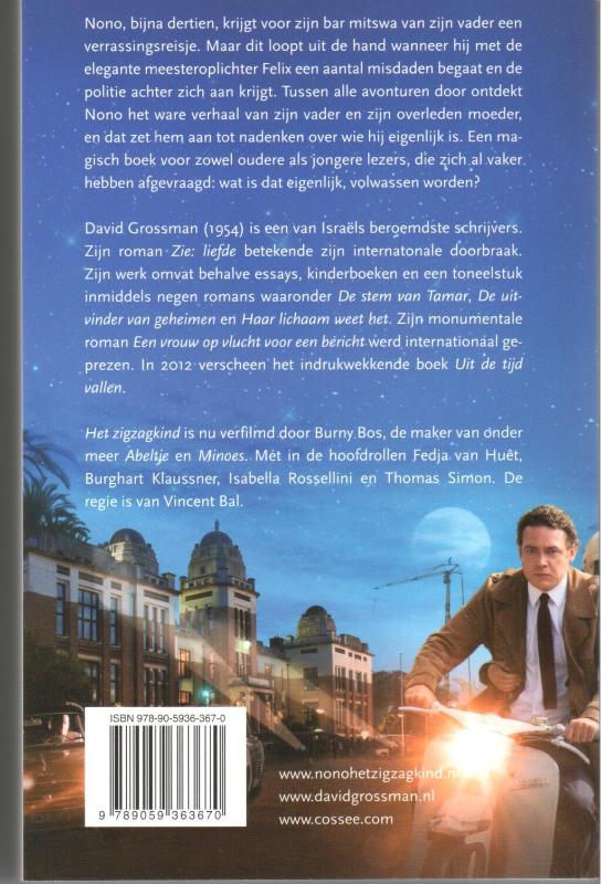 Het zigzagkind Het zigzagkind achterkant