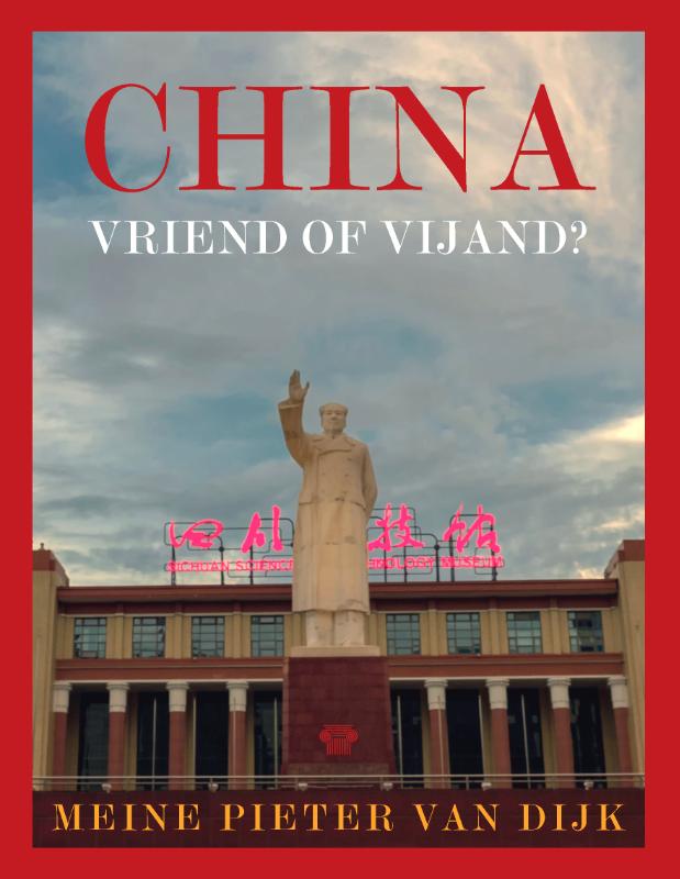 China, vriend of vijand? / China in verandering / 4