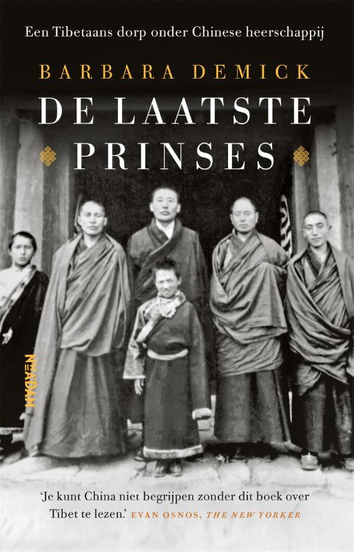 Barbara Demick De Laatste Prinses thumbnail