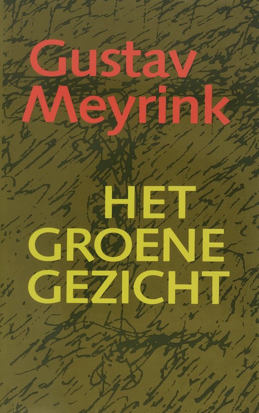 GROENE GEZICHT