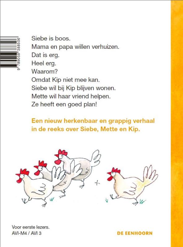 Siebe wil niet weg achterkant