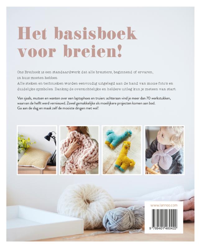 Ons breiboek achterkant