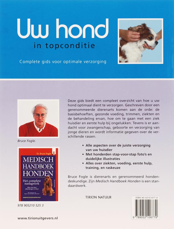 Uw Hond In Topconditie Uw Hond In Topconditie achterkant