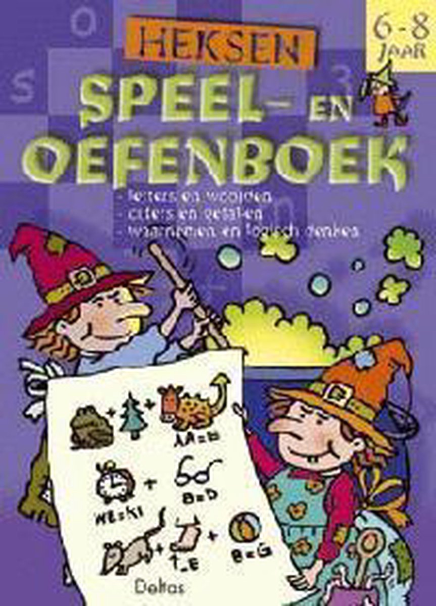 Heksen speel- en oefenboek (6-8 j.)