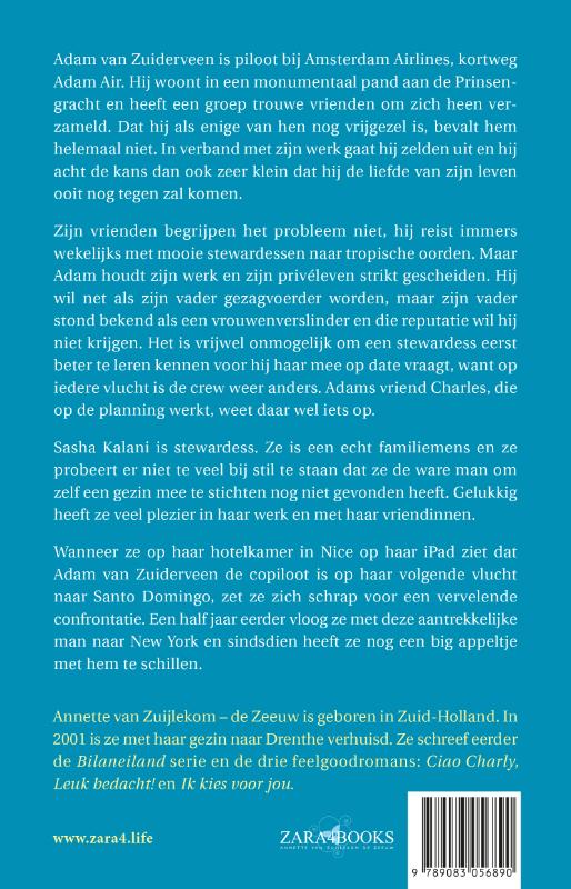 Vlieg met me mee achterkant
