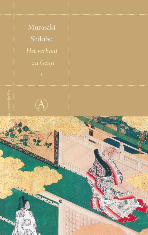 Het verhaal van Genji