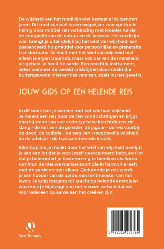 Het wiel van wijsheid achterkant