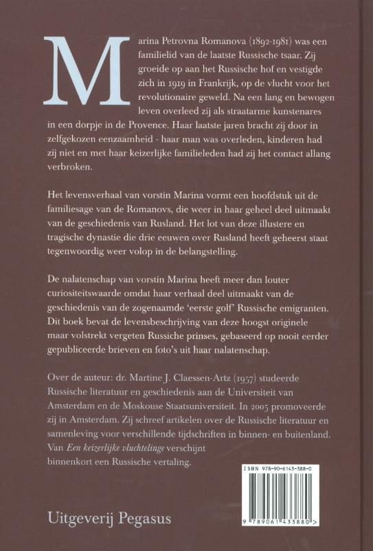 Een keizerlijke vluchtelinge achterkant