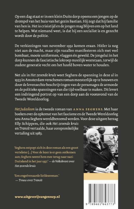 Het Judasloon achterkant