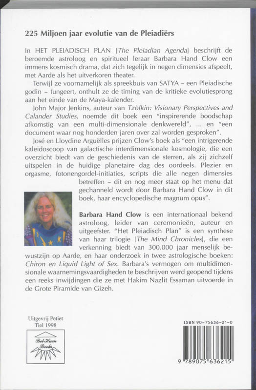 Het Pleiadisch Plan Het Pleiadisch Plan achterkant